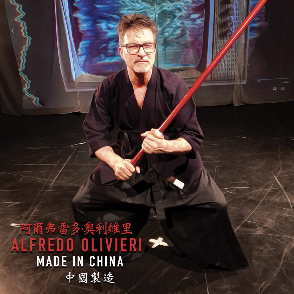 Alfredo Olivieri - Made in China